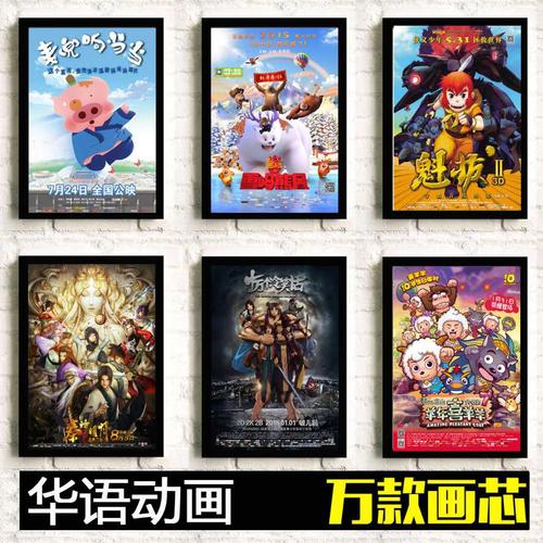 办理假挪威驾驶证